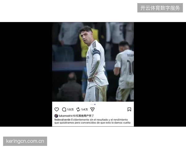 皇马中场大将巴尔韦德因赛季末表现不佳，其市场身价在最新评估中大幅下跌