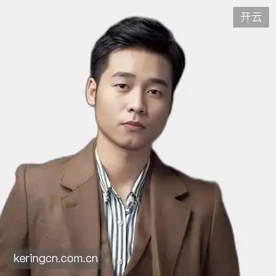武语